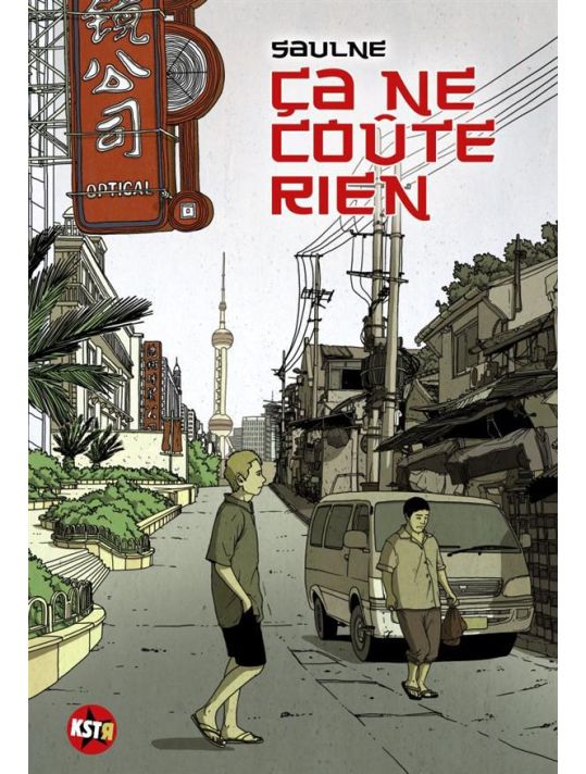 A ne coûte rien main product photo