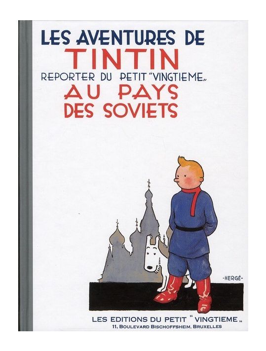 Tintin tome 1 - au pays des Soviets (fac-similé N&B - Petit format) main product photo