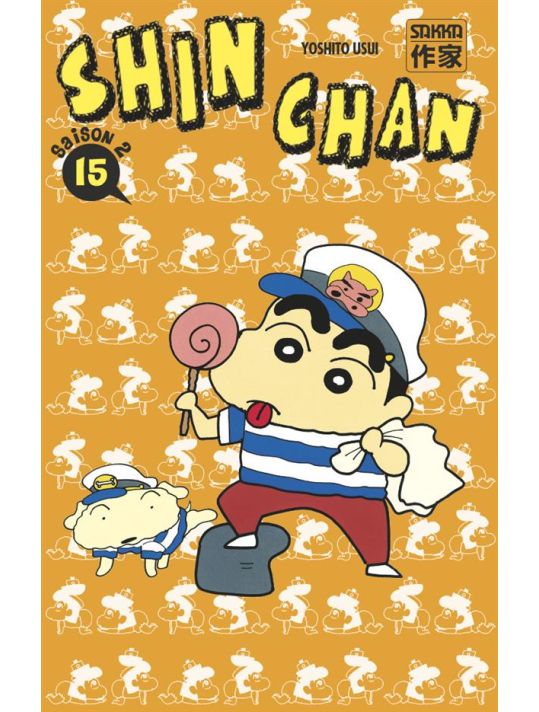 Shin chan, saison 2 tome 15 main product photo