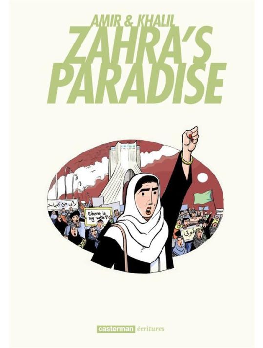Zahra's paradise main product photo