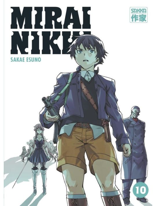 Mirai Nikki tome 10 main product photo