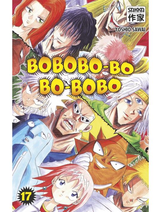 Bobobo-bo Bo-bobo tome 17 main product photo