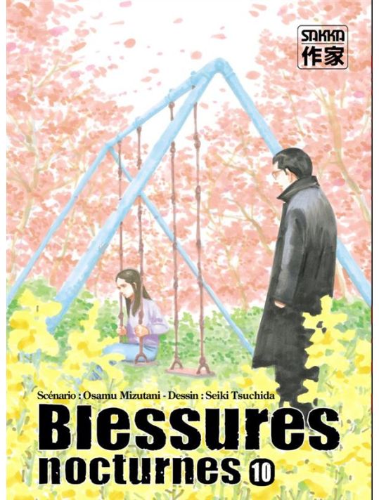 Blessures nocturnes tome 10 main product photo