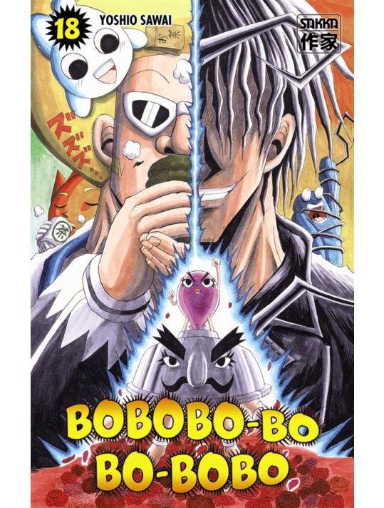 Bobobo-bo Bo-bobo tome 18 main product photo