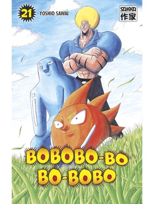 Bobobo-bo Bo-bobo tome 21 main product photo