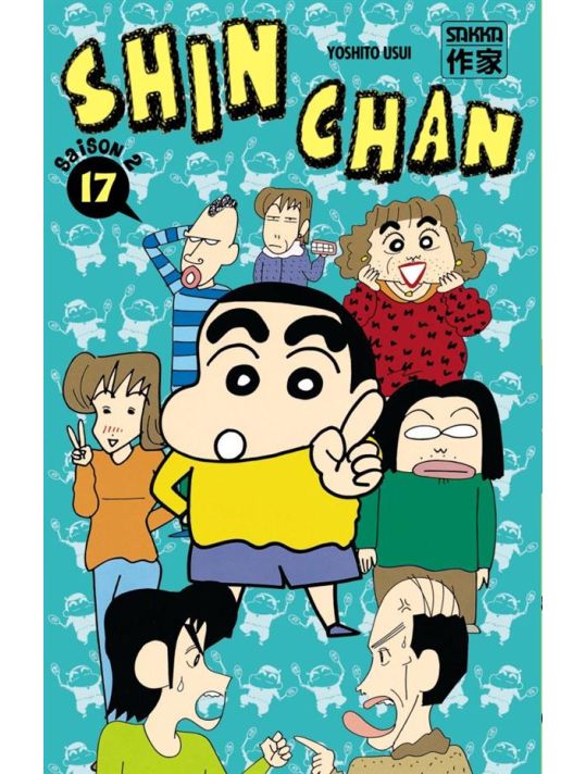 Shin chan, saison 2 tome 17 main product photo