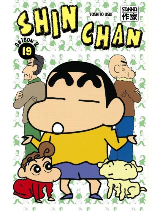 Shin chan, saison 2 tome 19 main product photo