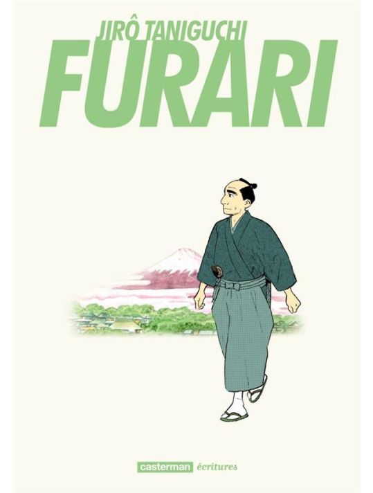 Furari main product photo
