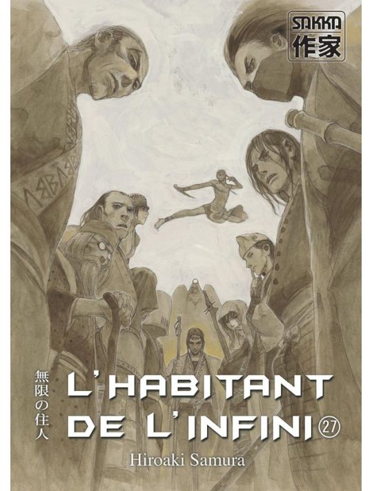 L'habitant de l'infini tome 27 main product photo