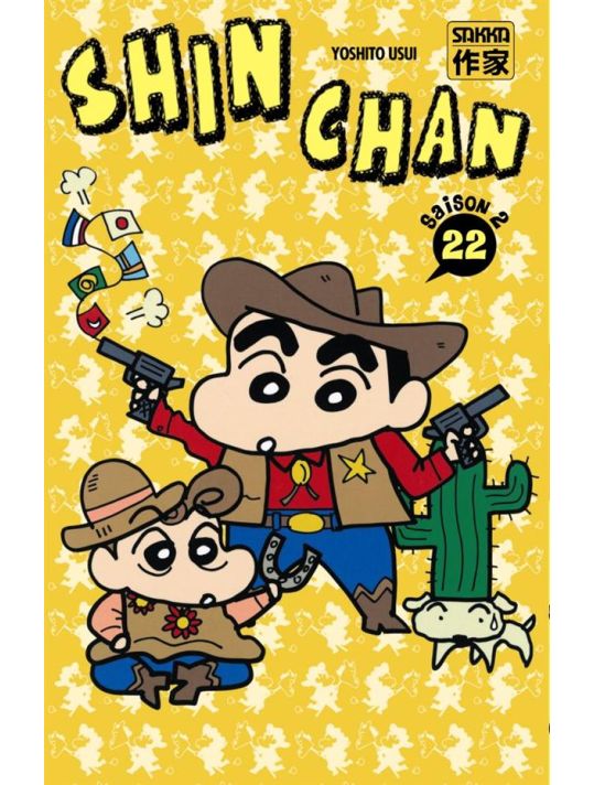 Shin chan, saison 2 tome 22 main product photo