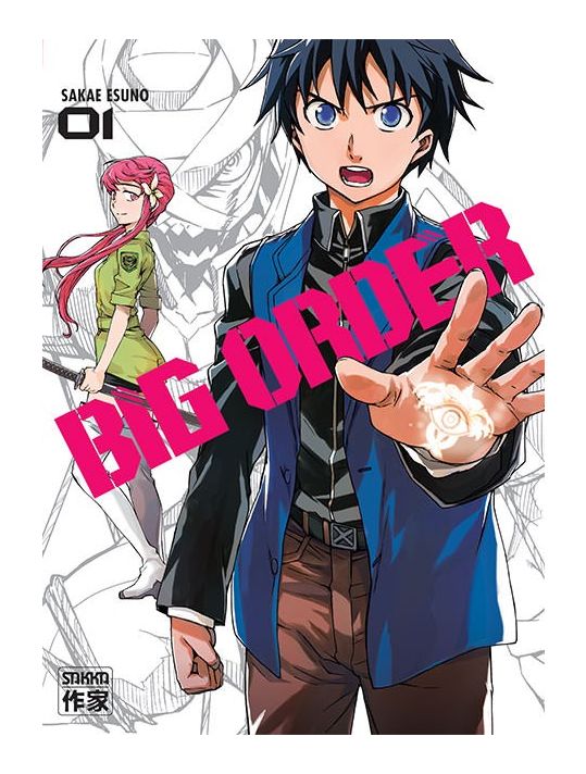 Big order tome 1 main product photo