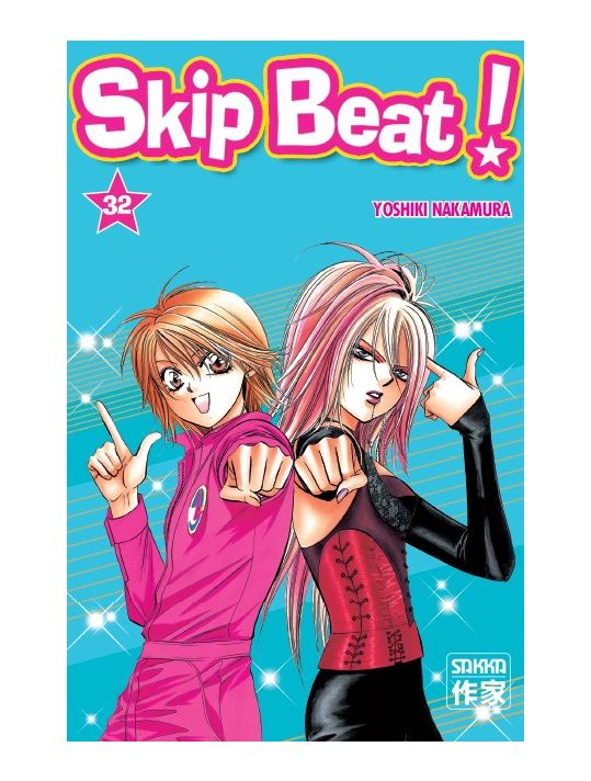 Skip beat tome 32 main product photo