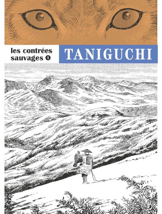 Les contrées sauvages tome 1 main product photo