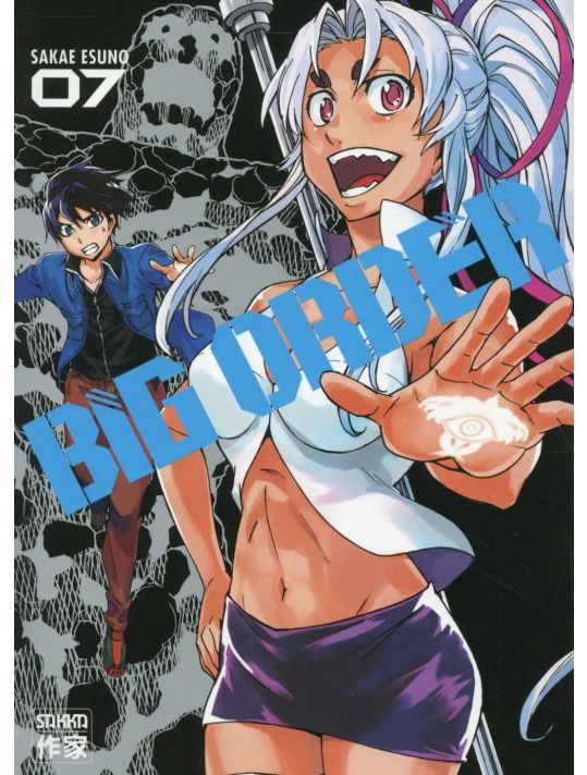 Big order tome 7 main product photo