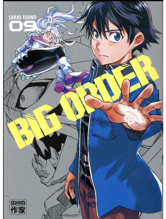 Big order tome 9 main product photo