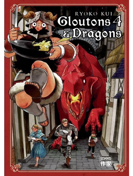 Gloutons et dragons tome 4 main product photo