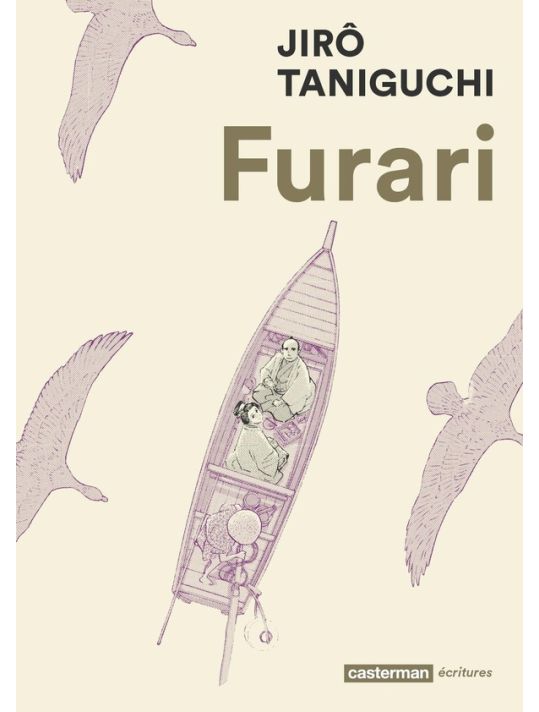 Furari main product photo