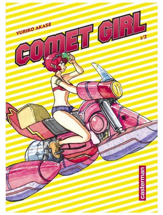 Comet girl tome 1 main product photo