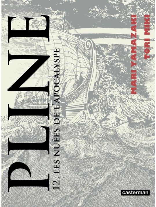 Pline tome 12 main product photo