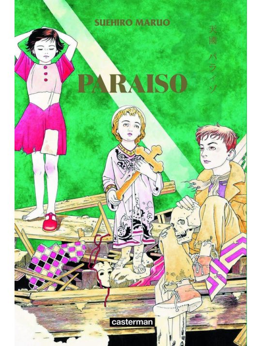 Paraiso main product photo