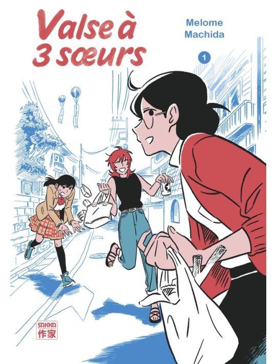 Valse à trois soeurs tome 1 main product photo