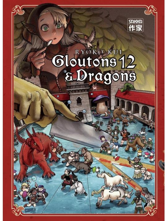 Gloutons et dragons tome 12 main product photo