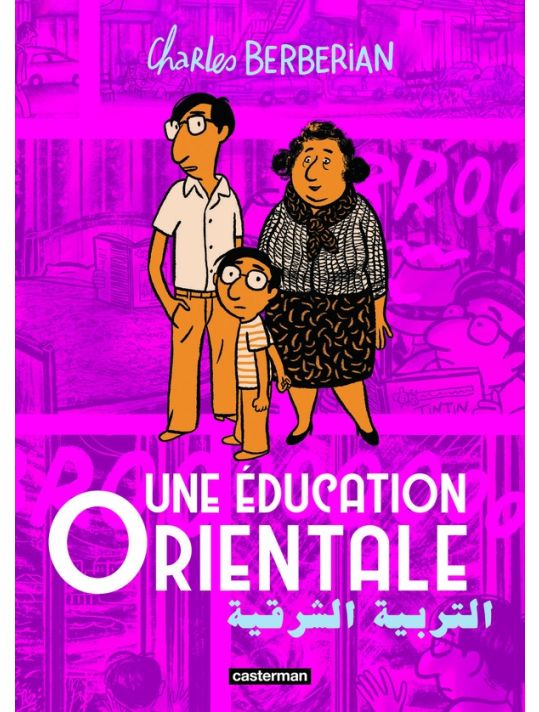 Une éducation orientale main product photo
