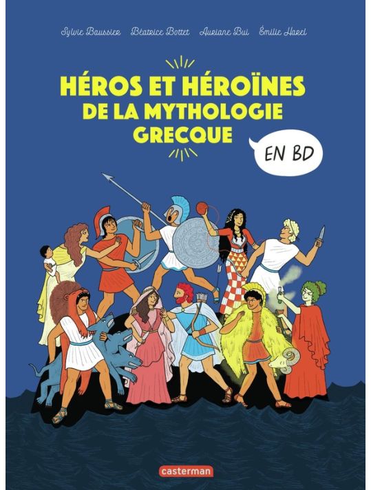 Les héros de la mythologie grecque en BD - intégrale main product photo