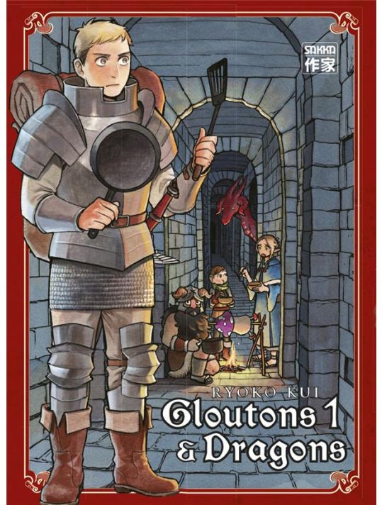 Gloutons et dragons tome 1 (offre découverte) main product photo
