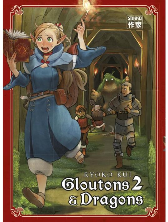 Gloutons et dragons tome 2 (offre découverte) main product photo