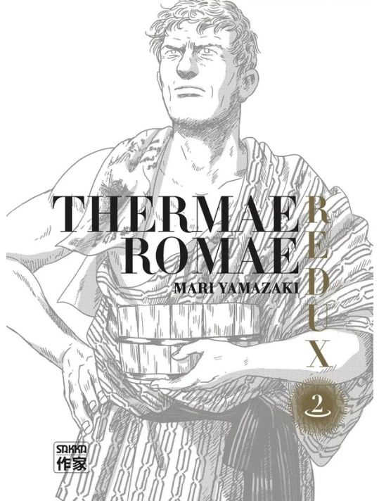 Thermae Romae Redux tome 2 main product photo