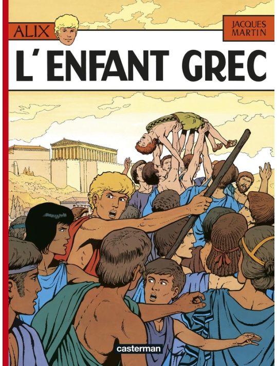 Alix tome 15 - l'enfant grec main product photo