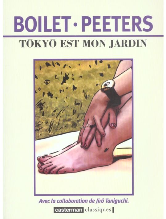 tokyo est mon jardin main product photo
