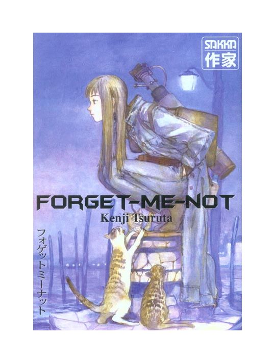forget me not tome 1 main product photo