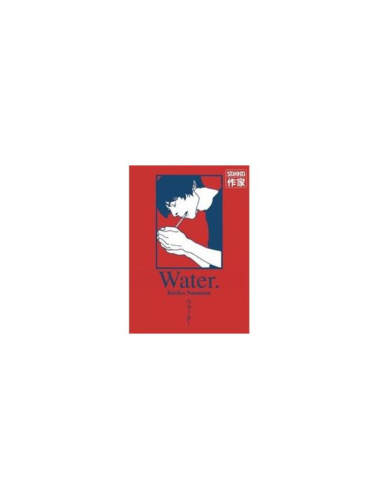 Water main product photo