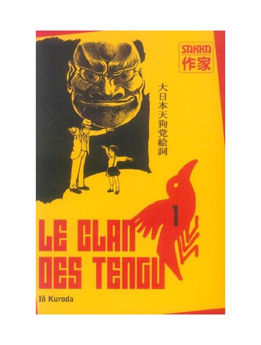 le clan des tengu tome 1 main product photo