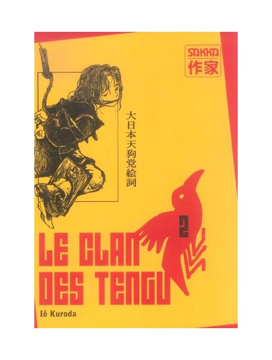 le clan des tengu tome 2 main product photo
