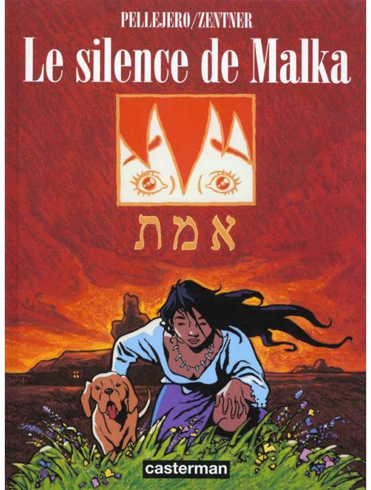 le silence de malka main product photo
