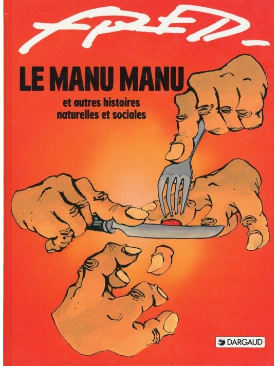Manu manu main product photo