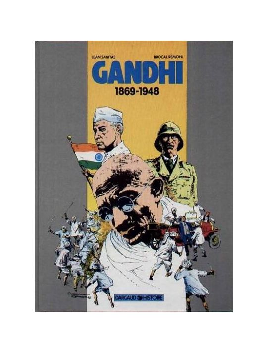 gandhi main product photo