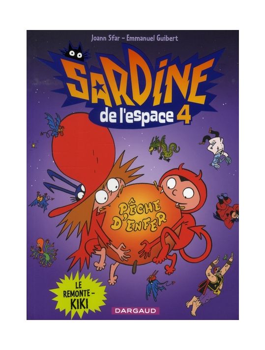 Sardine de l'espace tome 4 - le remonte-kiki main product photo