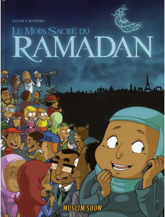muslim show ramadan main product photo