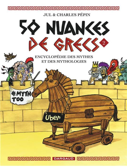 50 nuances de grecs tome 2 main product photo