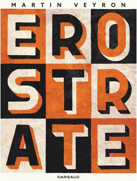 Erostrate main product photo
