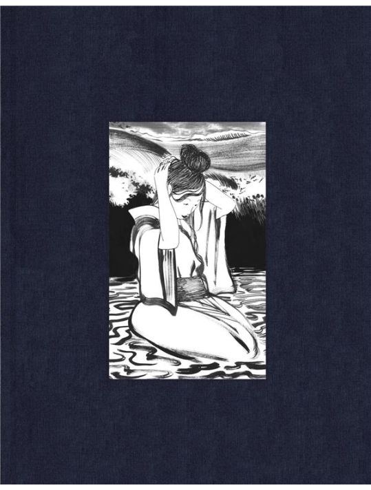 La jeune femme et la mer - édition spéciale deluxe noir et blanc main product photo