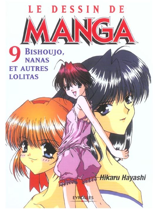 dessin de manga tome 9 - bishoujo, nanas et autres lolitas main product photo