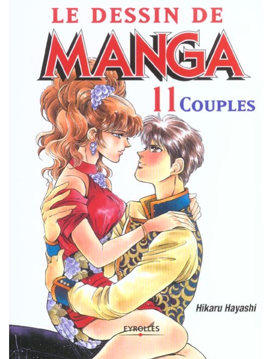 couples main product photo
