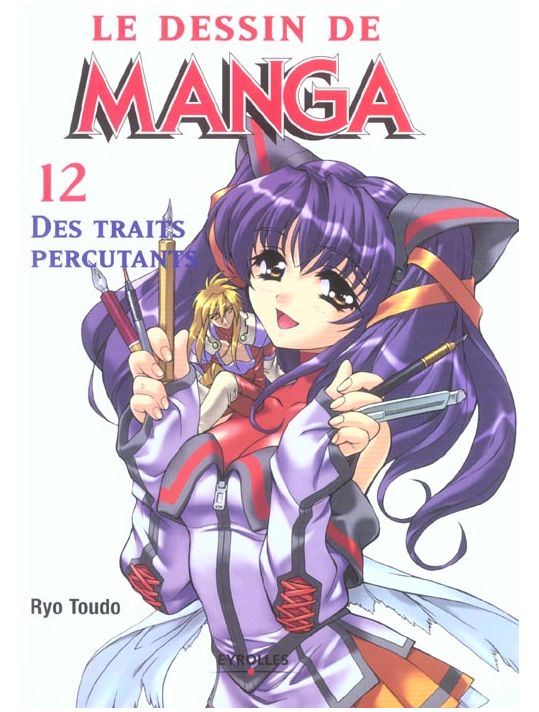 des traits percutants main product photo
