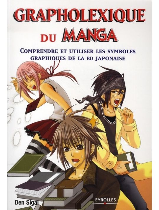 grapholexique du manga ; les symboles graphiques de la bd japonaise main product photo
