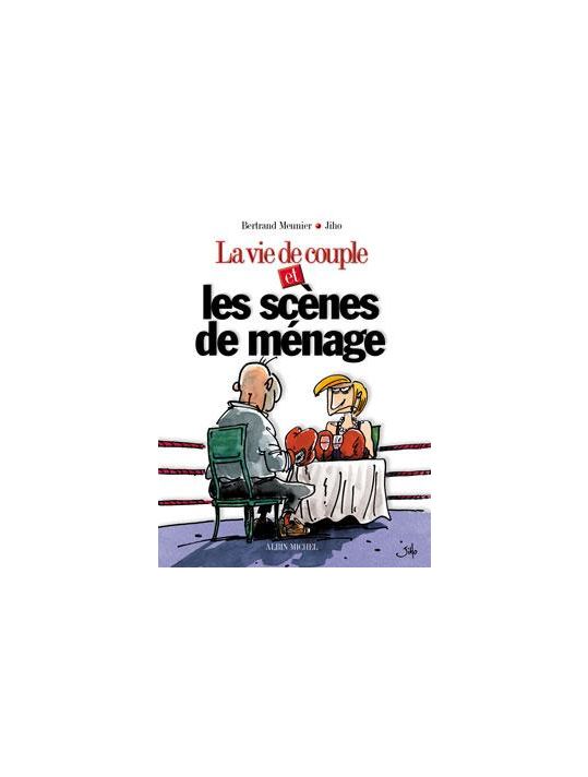 la vie de couple et les scènes de ménage main product photo